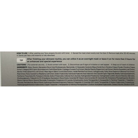 Sungboon Editor Deep Collagen Power Boosting Mask 4 Pack Intense Hydration - Picture 7 of 7